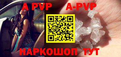мефедрон мука Тулун