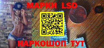 мяу мяу кристалл Тула