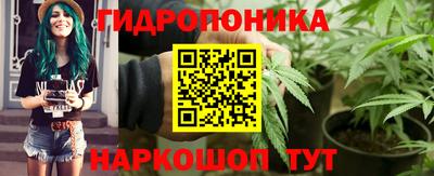 мефедрон мука Тулун