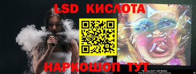 мефедрон мука Тулун