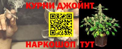spice Туймазы
