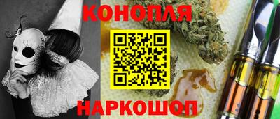 мефедрон мука Тулун