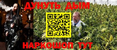 мефедрон мука Тулун