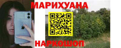 spice Туймазы