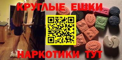 spice Туймазы
