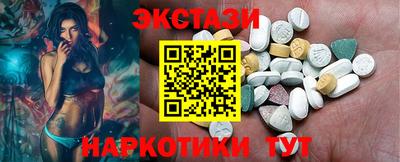 мефедрон мука Тулун