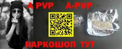 мефедрон мука Тулун
