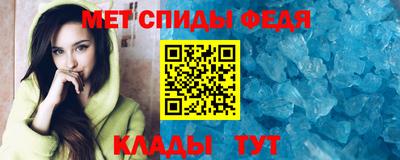 spice Туймазы