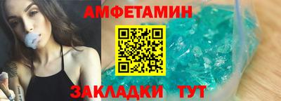 мефедрон мука Тулун