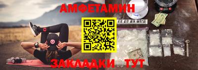 мяу мяу кристалл Тула