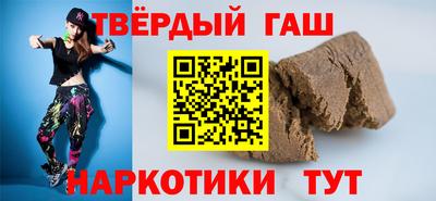 мефедрон мука Тулун