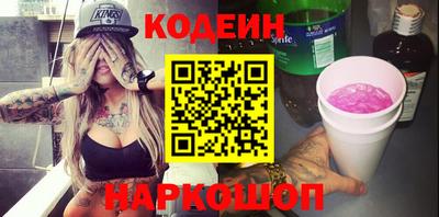 spice Туймазы