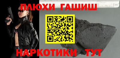 spice Туймазы