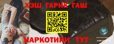 spice Туймазы
