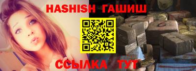spice Туймазы