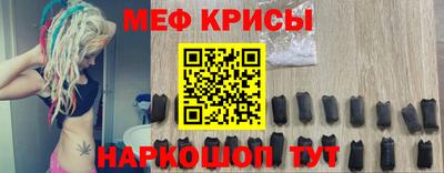 spice Туймазы